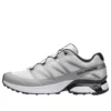 XT-Pathway 2 “White Silver”