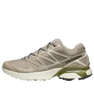 XT-Pathway “Khaki Green”