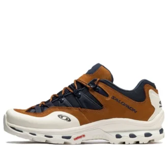 XT-Quest 2 Advanced “Brown Cream Black”