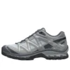 XT-Quest GTX “Blue Green”